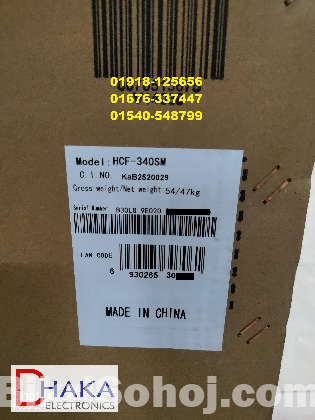 Haier 301L HCF-340SM Deep Freezer Price BD